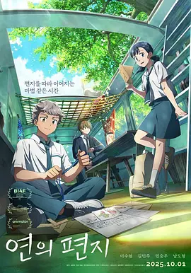 九九热色网站
