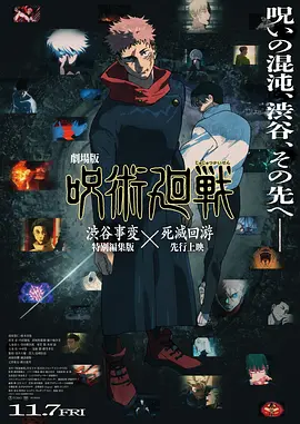 九九热色网站