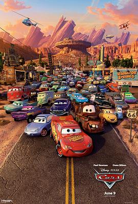 国产在线啪